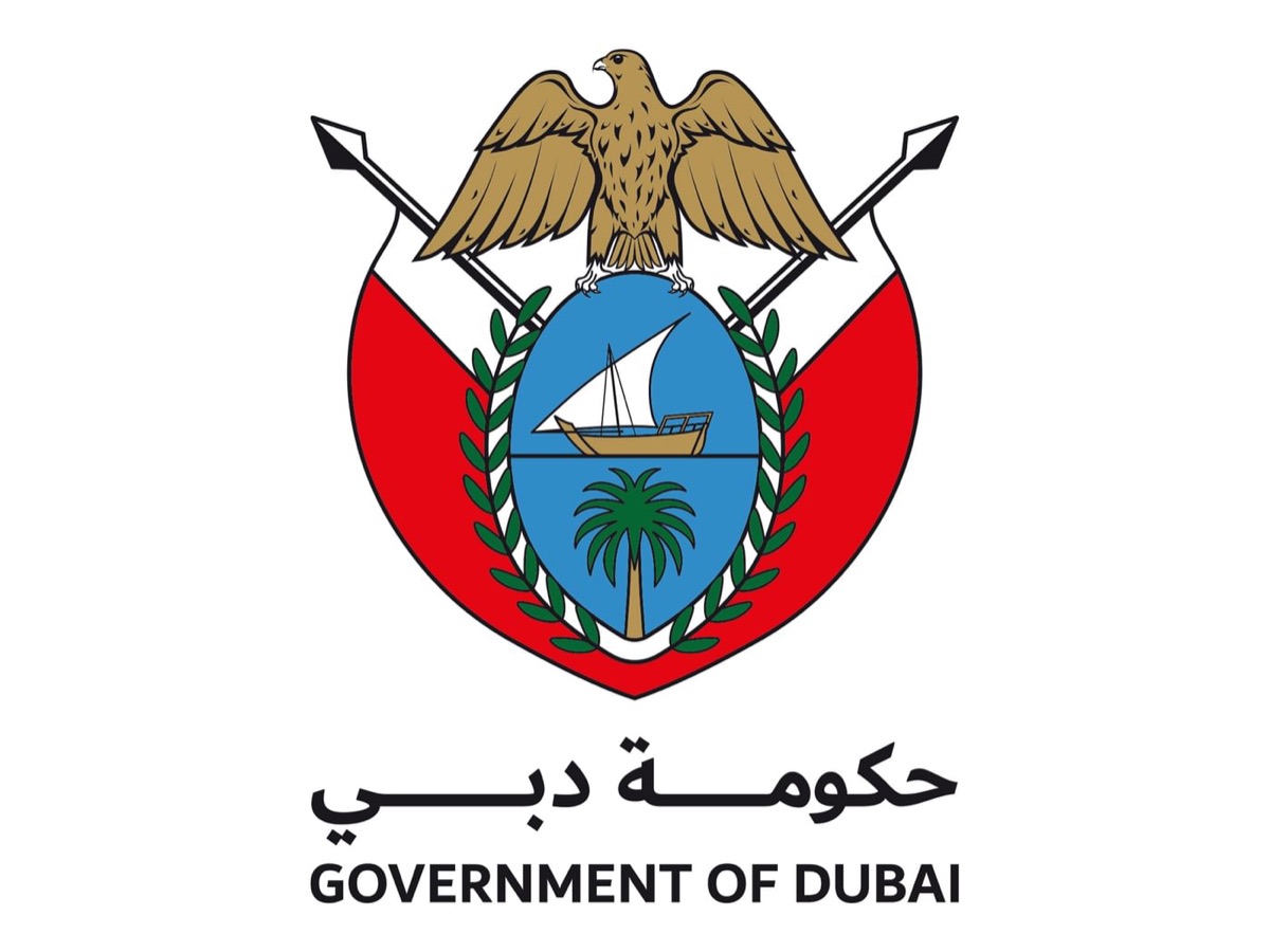 Dubai Government
